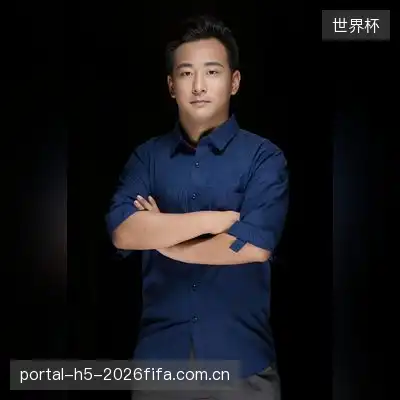 花夜来