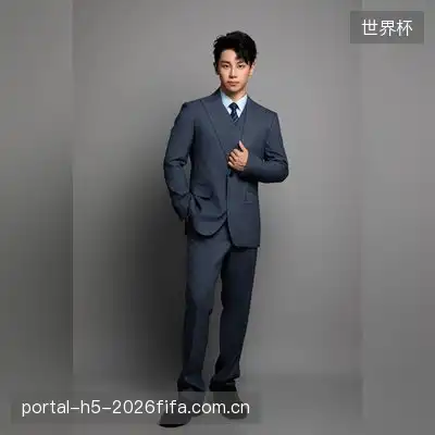 欢欢